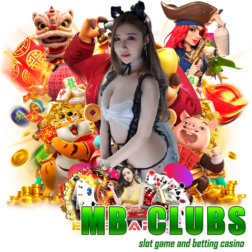 mbclub ทรูวอเลท 